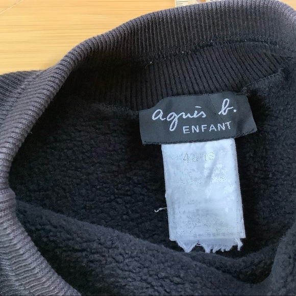 Agnes b skirt - Picture 3 of 3